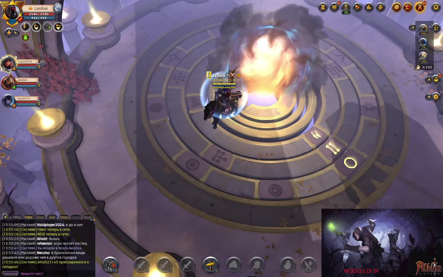 Albion Online клан MODELS DI DI