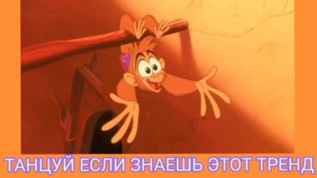 Тренды 2020 года тик ток смотреть онлайн