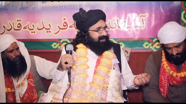 Peer Iftikhar Ul Hassan Chishti Bayan Dec 2017 Astana Alya смотреть онлайн