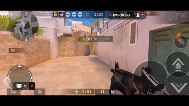 игра standoff 2 купить пожалуйста скин! смотреть онлайн
