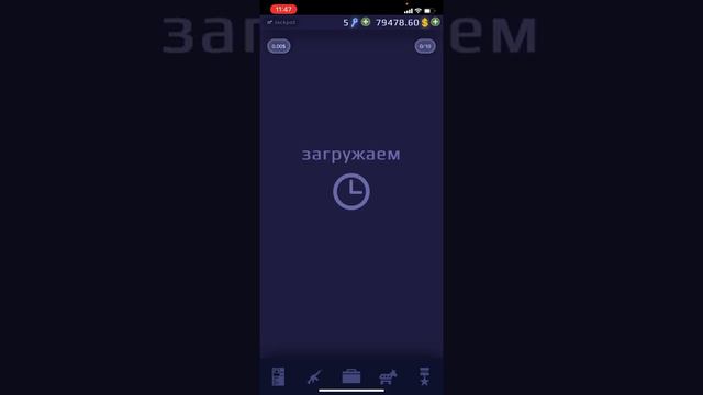 Case Royale смотреть онлайн