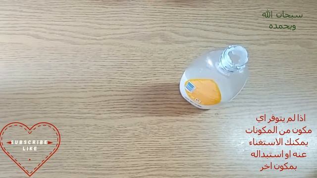 اعملي شامبو حليب جوز الهند وخلي شعرك حرير/تنعيم الشعر بحليب جوز الهند/شامبو طبيعي