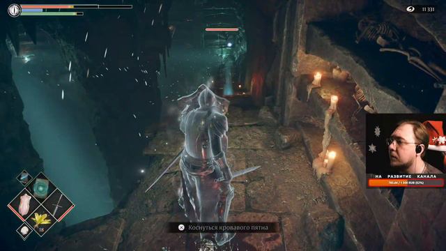Святилище Бурь. Demon’s Souls Remake СТРИМ #8 смотреть онлайн