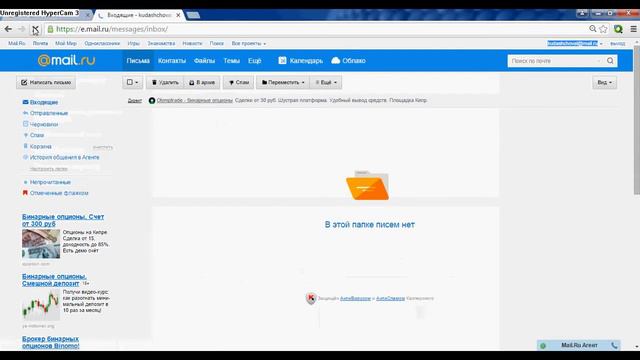 Вот что делает девушка, учитесь мальчики и девочки! смотреть онлайн