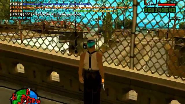 GTA SAMP капт рифа тащит дал -6 смотреть онлайн