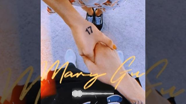 MARY GU 17 смотреть онлайн