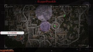 [StalCraft]Прохожу квест тюти