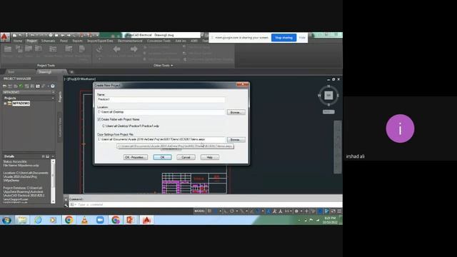 ELECTRICAL AUTOCAD TRAINING DESIGN COURSES смотреть онлайн
