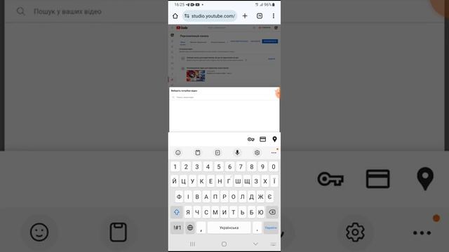 я показував как добавить в канал какого-то підписника смотреть онлайн