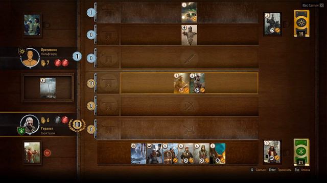 The Witcher 3. Гвинт. Фракция "Скоя'таэли". смотреть онлайн