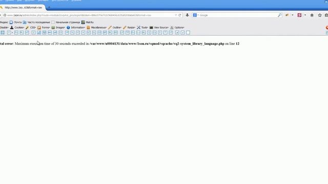 Импорт экспорт Excel (Эксель) в интернет магазин. http://bubuzon.ru/ - продающие интернет магазины смотреть онлайн