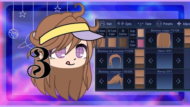 Идеи для причесок gacha club смотреть онлайн