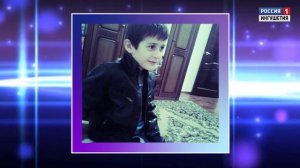 Музыкальная открытка с Элизой Барахоевой 21 ноября 2018 год