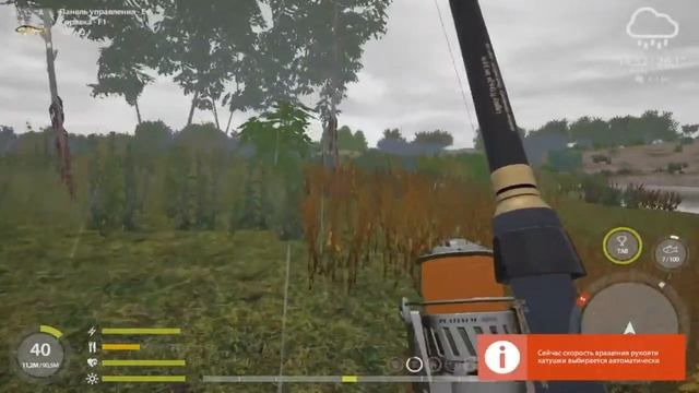 ✅ ОХОТА ЗА БЕЛУГОЙ И НЕВИДАННЫМИ ТРОФЕЯМИ Русская рыбалка 4! смотреть онлайн