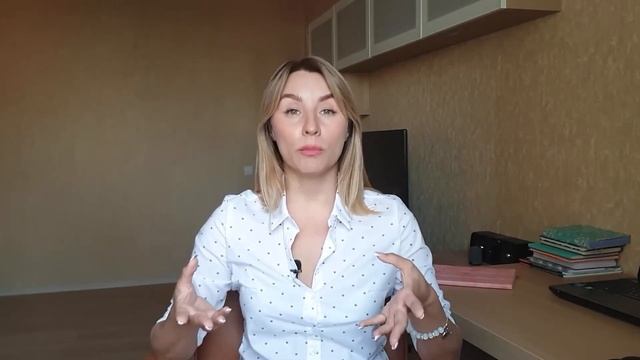 Уникальное торговое предложение. Самопрезентация. Как представиться сетевику. Сетевой бизнес. смотреть онлайн