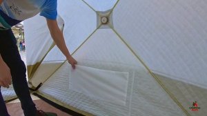 Обзор зимней палатки Следопыт Куб Premium