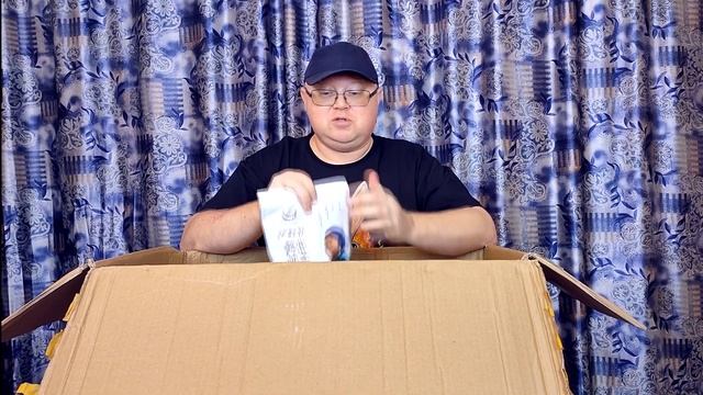Покупки из Китая смотреть онлайн