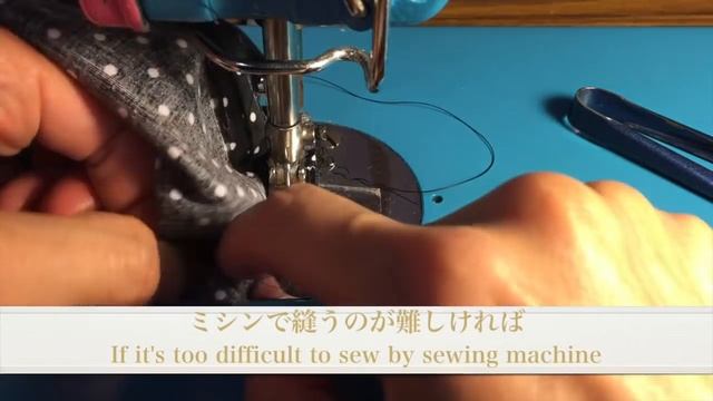シュシュの作り方①/How to make a scrunchie [#013] смотреть онлайн
