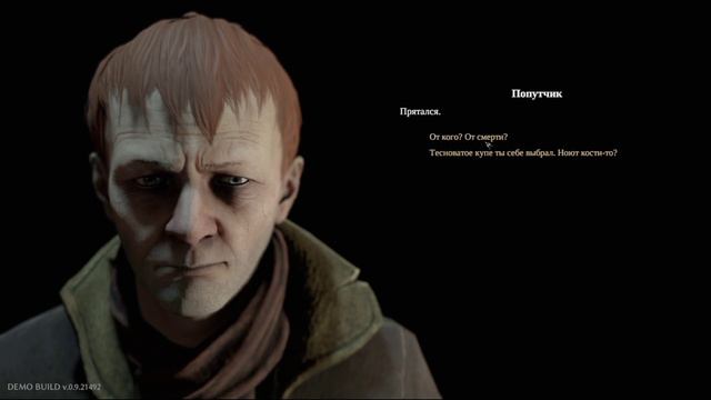 Левая резьба 2019 года! | Мор. Утопия. Римейк / Pathologic 2 | Preview смотреть онлайн