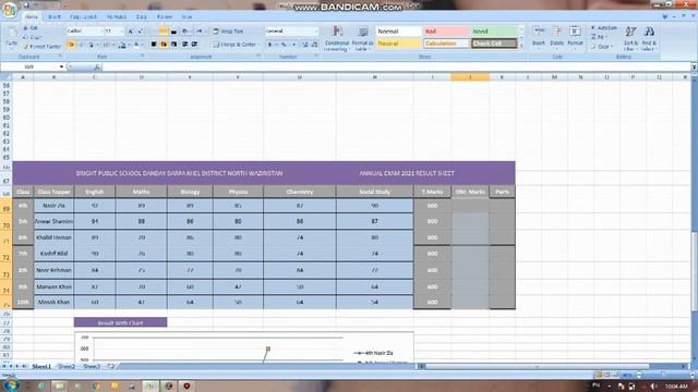how to write plus minus formula in ms excel| ms excel main plus minus formula kaisy likha jata hai. смотреть онлайн