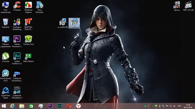 Мicrosoft Visual C + + как установить смотреть онлайн