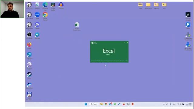 Вебинар «Главная фича года: Матрица коллизий в Tangl control» смотреть онлайн