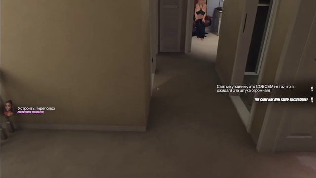 Симулятор вечеринки ● Как выпустить питона? ● Первый взгляд и обзор House Party смотреть онлайн