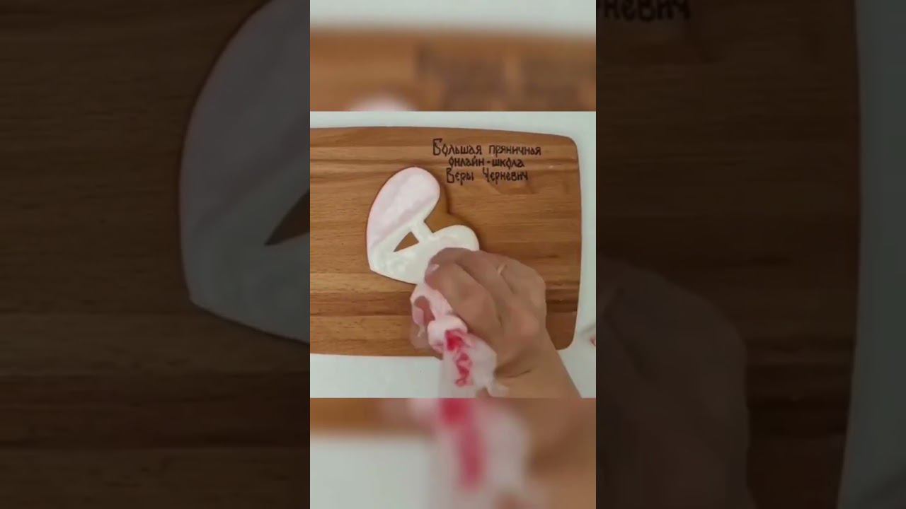 Приближается день мам! Отличный повод для вкусного комплимента любимым мамочкам❤текст в комментариях смотреть онлайн