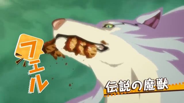 Campfire Cooking in Another World with My Absurd Skill | Trailer 1 смотреть онлайн