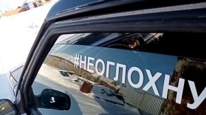 Настройка уся SWAT 1.500 /КАЧАЕТ МАШИНУ/САБ Molot 12 /