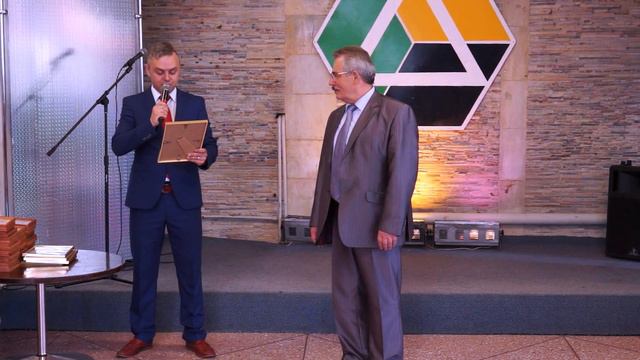 Чествование передовиков АО «Саянскхимпласт» смотреть онлайн