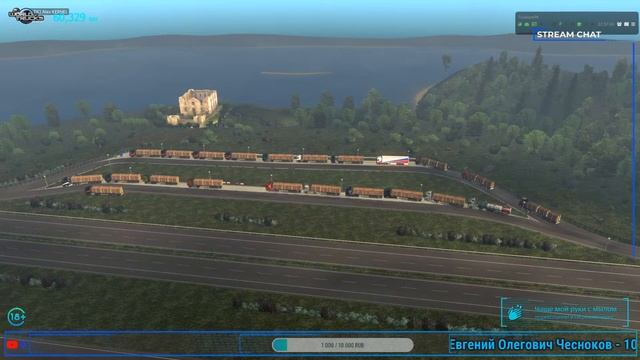 ✅ VTC.World Convoy●#лучшедома ●Euro Truck Simulator 2●TruckersMP ●BTK BEARS?18+ смотреть онлайн