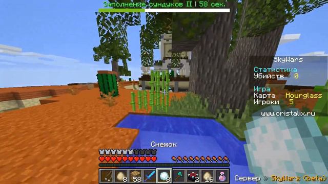 Скай варс 3 часть.Проигриваем по полной програме.Больше играть не буду.Точка!!! смотреть онлайн