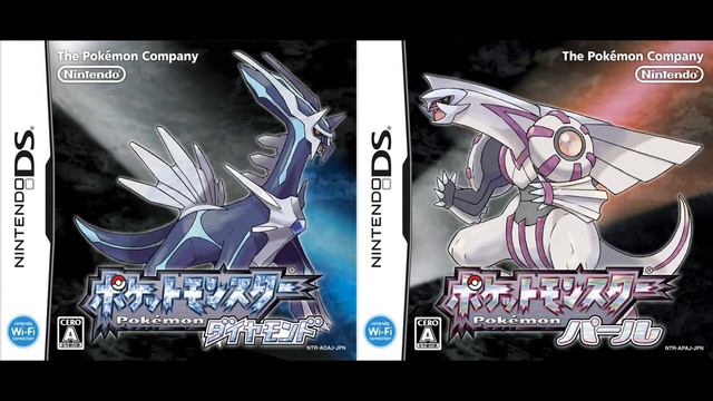 One-Winged Angel - Final Fantasy 7 [DS Remix] смотреть онлайн