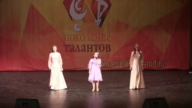 Вокальное трио 