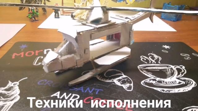 Видеодоклад: "Личный профессиональный план.(Конструирование)" смотреть онлайн