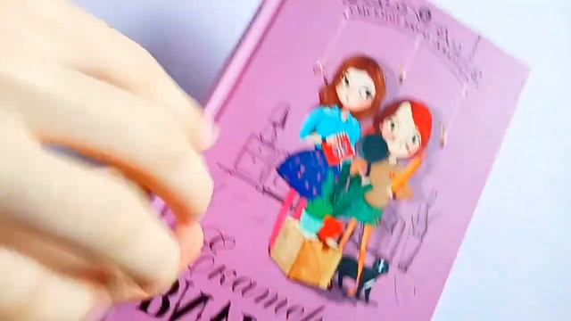 Покупки канцелярии с wildberries и других магазинов. Закупка канцелярии. Мои подарки на Новый год. смотреть онлайн