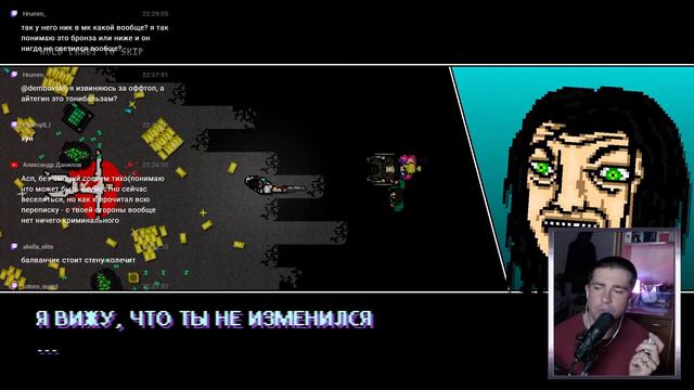 😱LAST START😱 BEST GAME HOTLINE MIAMI 2. SUPER NATURAL STREAM! I WANNA TRIP AND CHAT смотреть онлайн