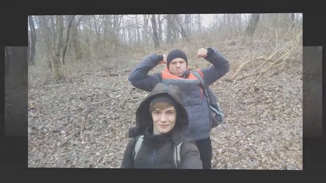 С Днем рождения Илюша смотреть онлайн