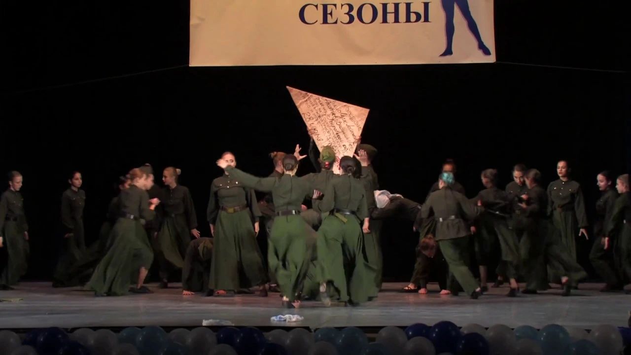 Выжили, выстояли, победили. Образцовый коллектив современного танца ДЖЕМ смотреть онлайн