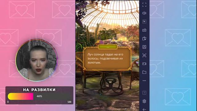 Никкаль не повезет никогда СТРИМ АНТИ-ЦИОТ! Сезон 2 серии 4, 5 смотреть онлайн