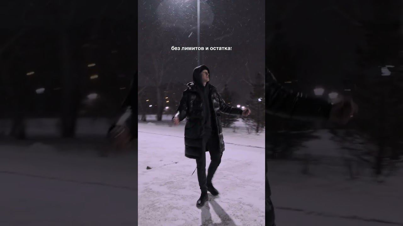 Саша Незнакомый - Братьям смотреть онлайн