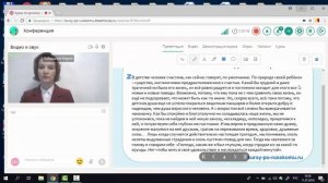 Как написать изложение ОГЭ | Как определить количество микротем в изложении ОГЭ | Ясно Ясно ЕГЭ