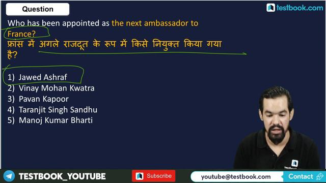 Current Affairs for DRDO MTS & RRB NTPC | 27 February Current Affairs | GK Tricks by Mahesh Sir смотреть онлайн