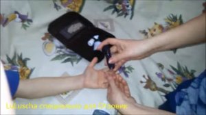 Глюкометр Диаконт: использование, сравнение показаний с двумя моделями One Touch.