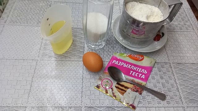 Мое меню на день/серия 4