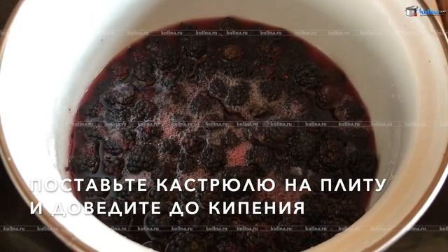 Ароматные Истории