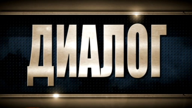 Мирнинская телевизионная компания (МТК)