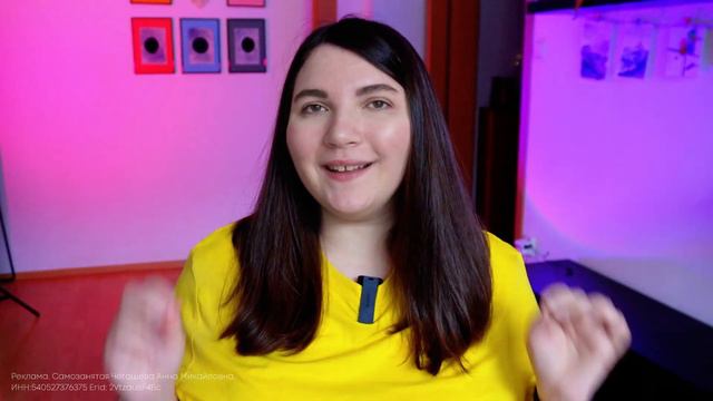 Урок 1. Личные местоимения в английском языке - Английский с нуля для начинающих