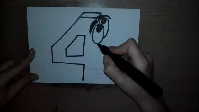 COMMENT DESSINER LE CHIFFRE 4 / CÓMO DIBUJAR EL NÚMERO 4 / HOW TO DRAW THE NUMBER 4 смотреть онлайн